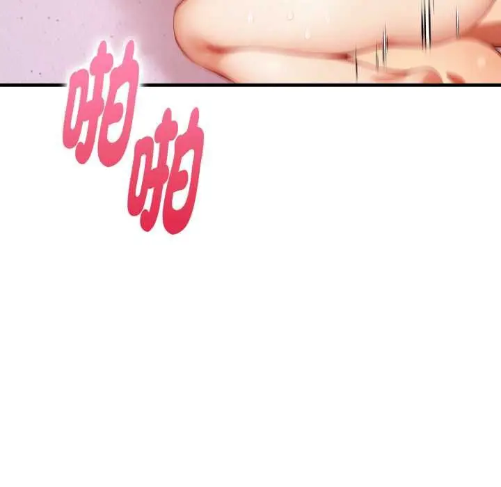 漫画《迟来的叛逆》第8话第160张图