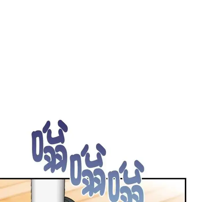 漫画《迟来的叛逆》第9话第82张图