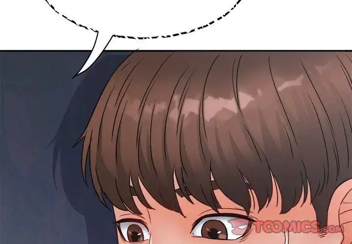 漫画《小吃摊的火辣老板娘》第1话第116张图