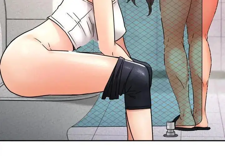 漫画《小吃摊的火辣老板娘》第1话第56张图