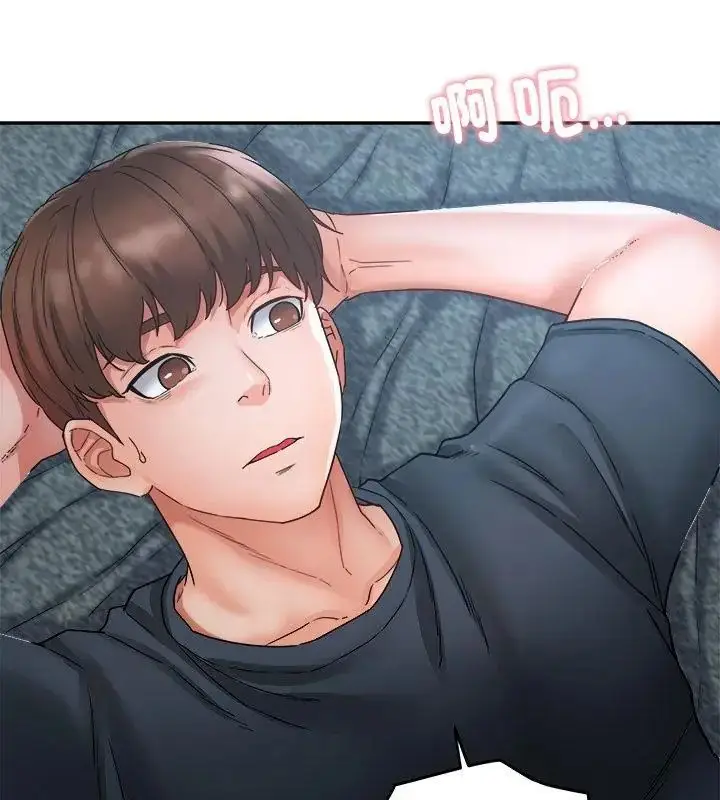 漫画《小吃摊的火辣老板娘》第1话第85张图