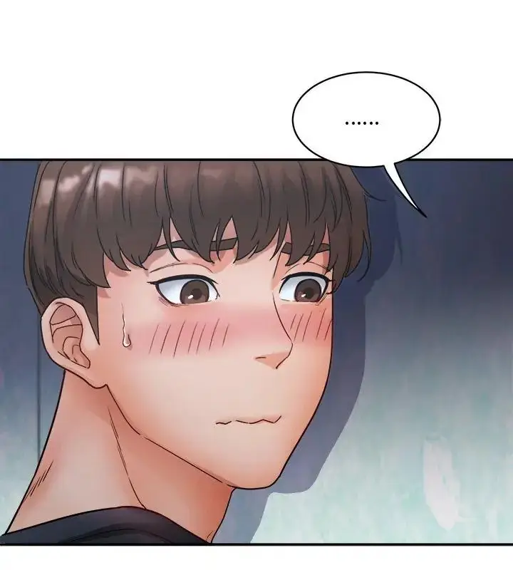 漫画《小吃摊的火辣老板娘》第1话第88张图