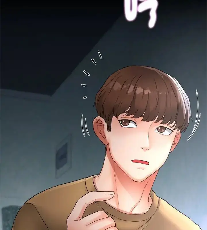漫画《小吃摊的火辣老板娘》第2话第106张图