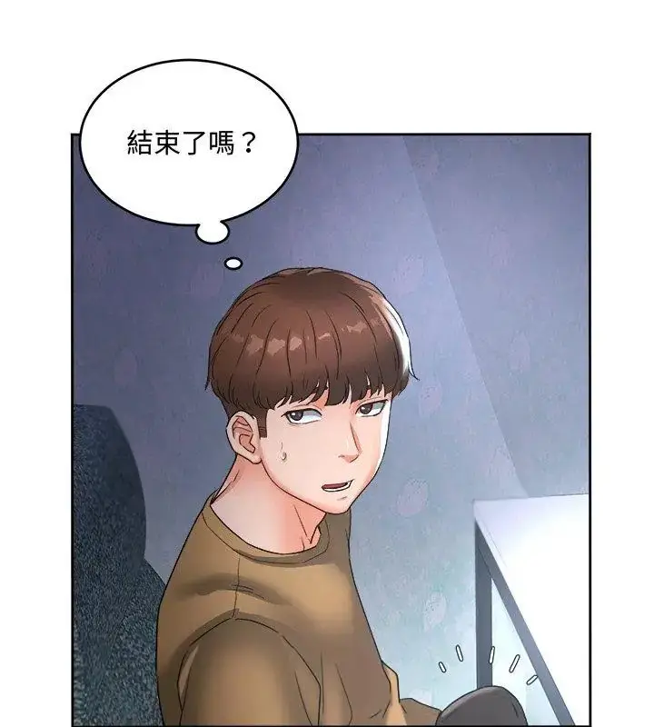 漫画《小吃摊的火辣老板娘》第2话第114张图