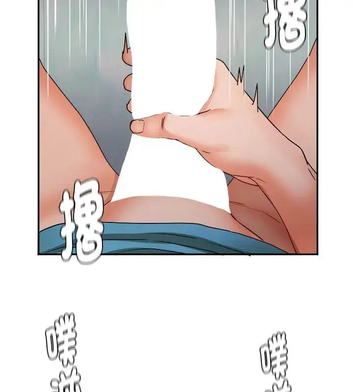 漫画《小吃摊的火辣老板娘》第2话第54张图