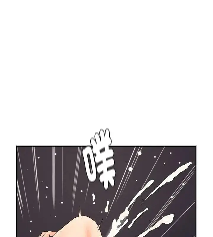 漫画《小吃摊的火辣老板娘》第2话第58张图