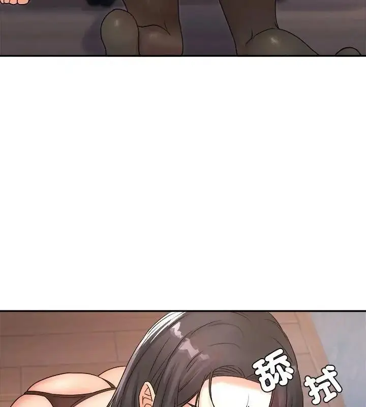 漫画《小吃摊的火辣老板娘》第4话第10张图