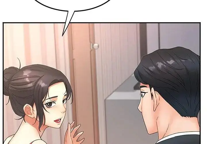 漫画《小吃摊的火辣老板娘》第4话第113张图