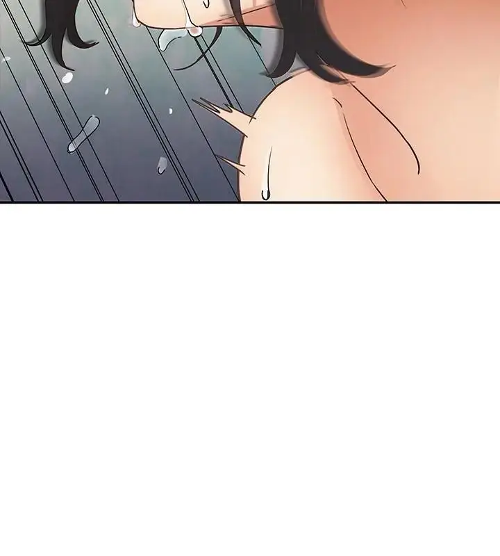漫画《小吃摊的火辣老板娘》第4话第43张图