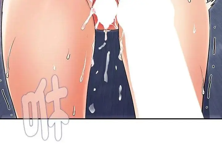 漫画《小吃摊的火辣老板娘》第4话第62张图