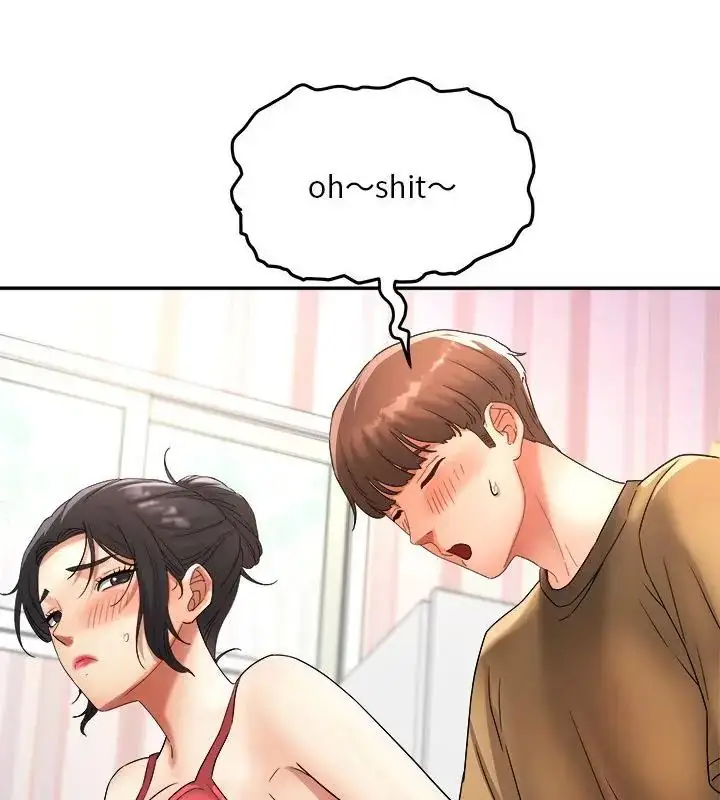 漫画《小吃摊的火辣老板娘》第4话第97张图