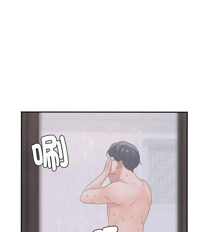 漫画《小吃摊的火辣老板娘》第5话第102张图