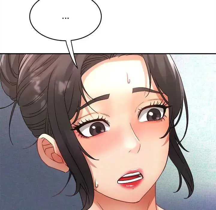 漫画《小吃摊的火辣老板娘》第6话第10张图