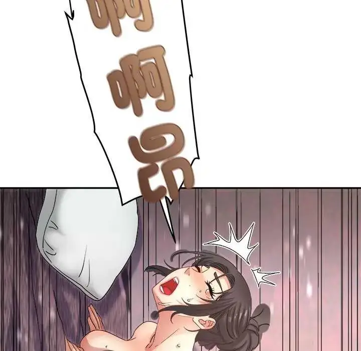 漫画《小吃摊的火辣老板娘》第6话第102张图