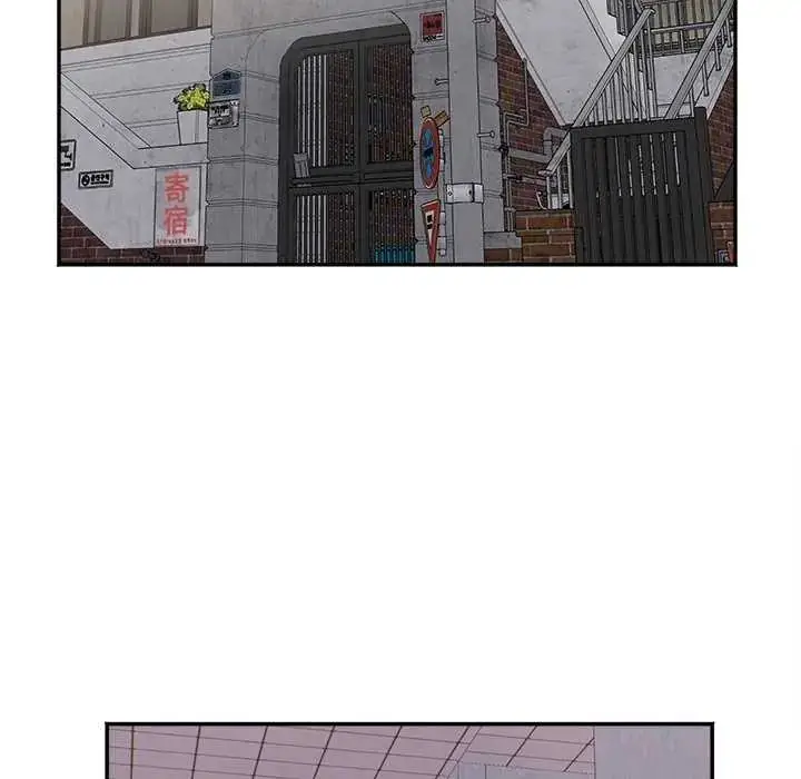 漫画《小吃摊的火辣老板娘》第6话第124张图