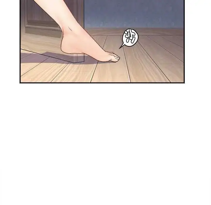 漫画《小吃摊的火辣老板娘》第6话第132张图