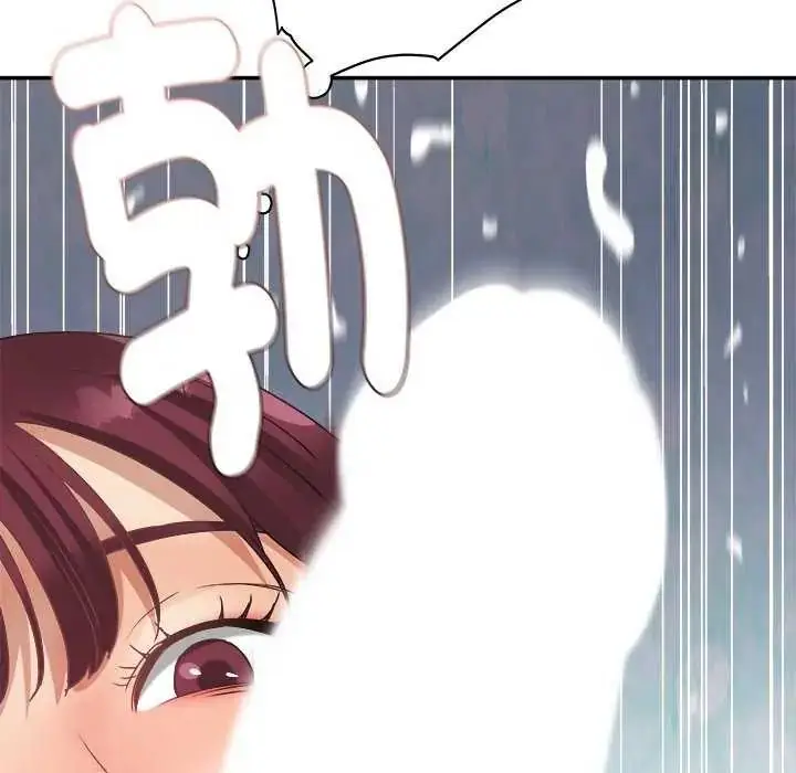 漫画《小吃摊的火辣老板娘》第6话第140张图