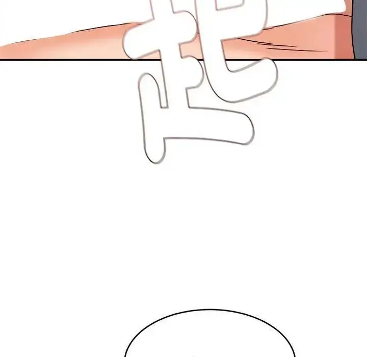 漫画《小吃摊的火辣老板娘》第6话第142张图