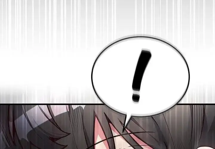 漫画《满意度评鉴中》第1话第137张图
