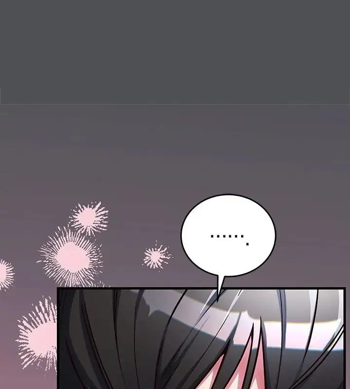 漫画《满意度评鉴中》第1话第169张图