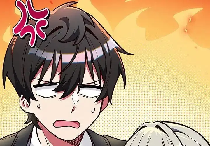 漫画《满意度评鉴中》第1话第230张图
