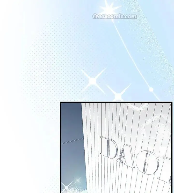 漫画《满意度评鉴中》第1话第255张图