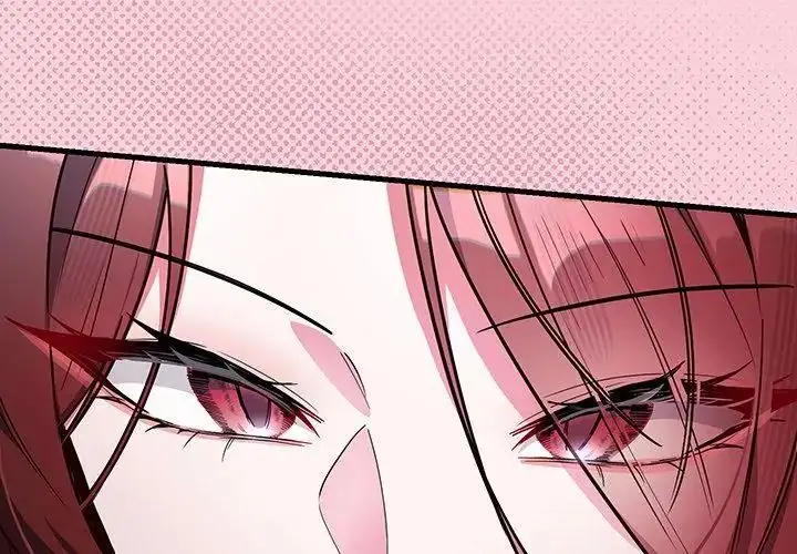 漫画《满意度评鉴中》第1话第32张图