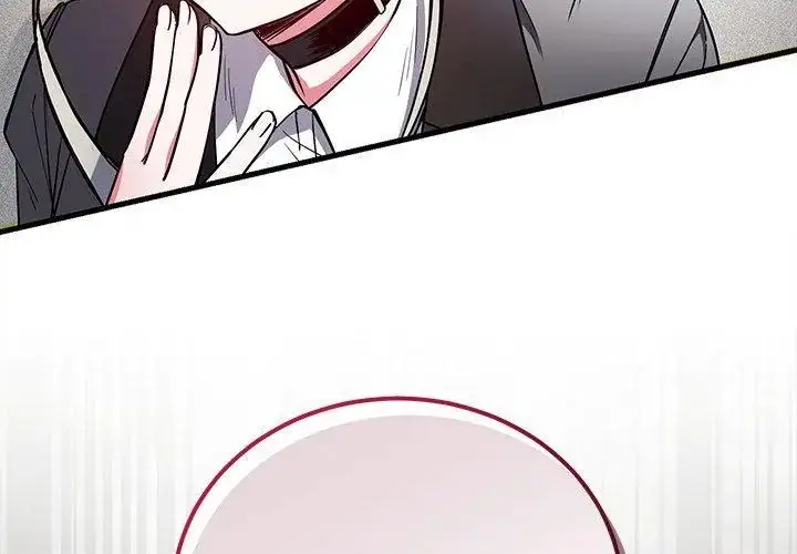 漫画《满意度评鉴中》第1话第341张图