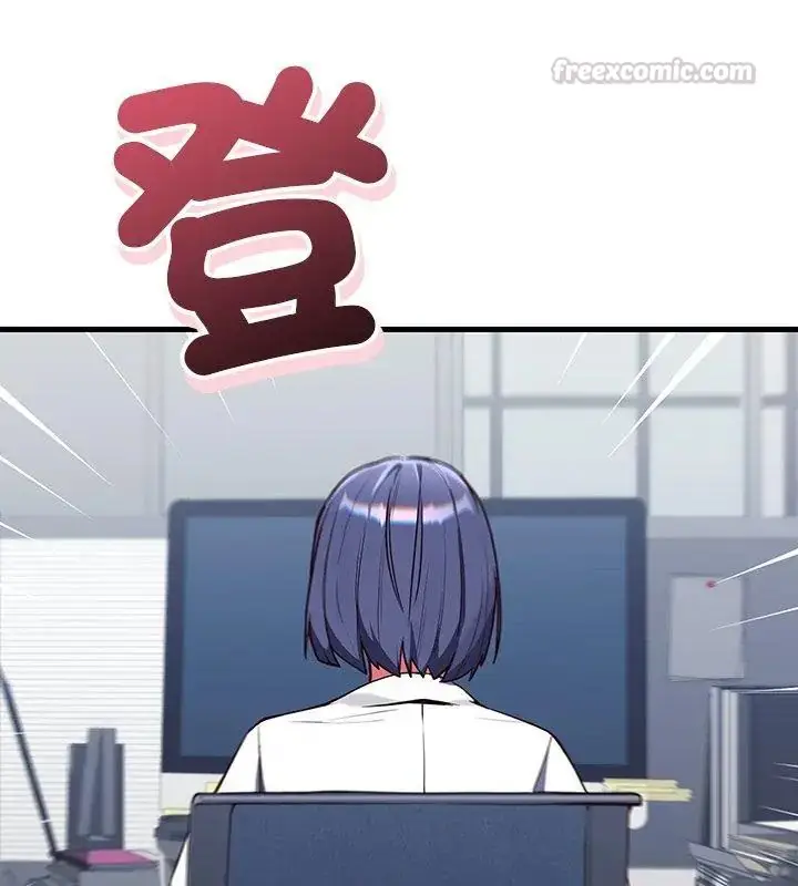 漫画《满意度评鉴中》第3话第15张图