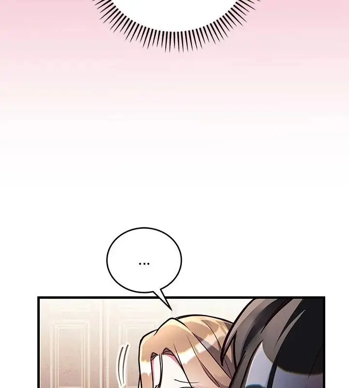 漫画《满意度评鉴中》第4话第28张图
