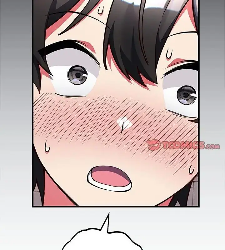 漫画《满意度评鉴中》第4话第3张图