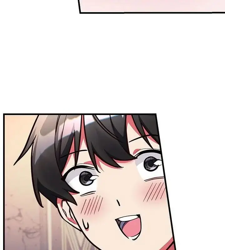 漫画《满意度评鉴中》第4话第46张图