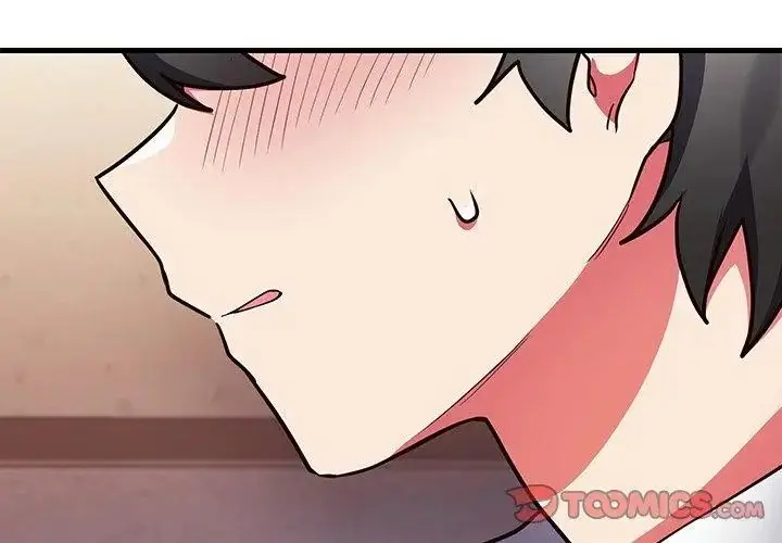 漫画《满意度评鉴中》第5话第131张图