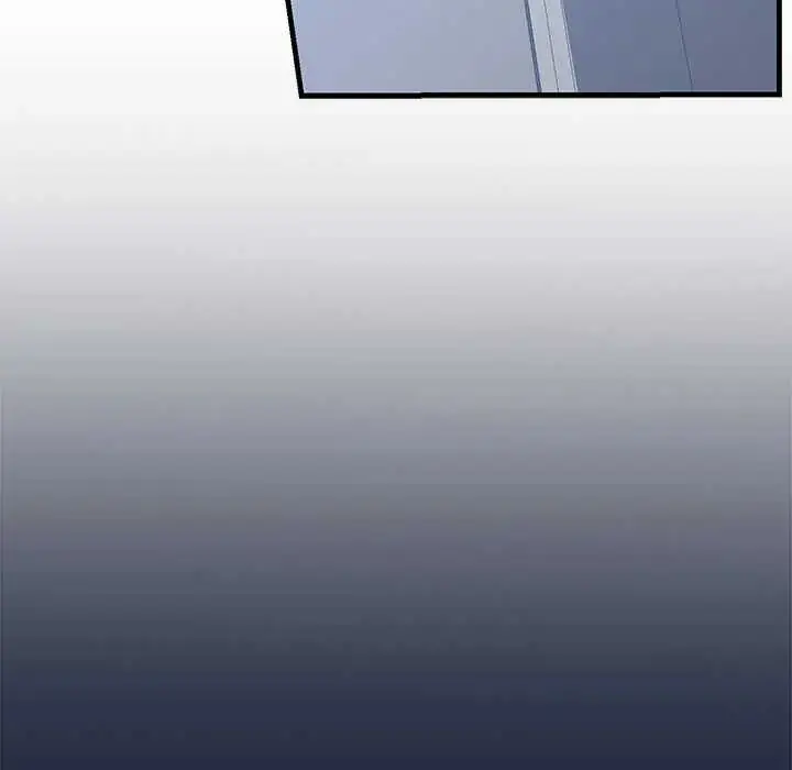 漫画《满意度评鉴中》第6话第25张图