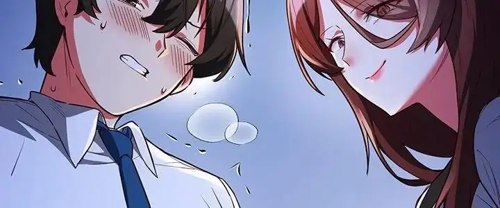 漫画《满意度评鉴中》第7话第5张图