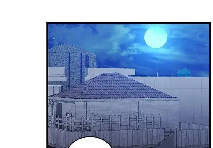 漫画《满意度评鉴中》第8话第14张图