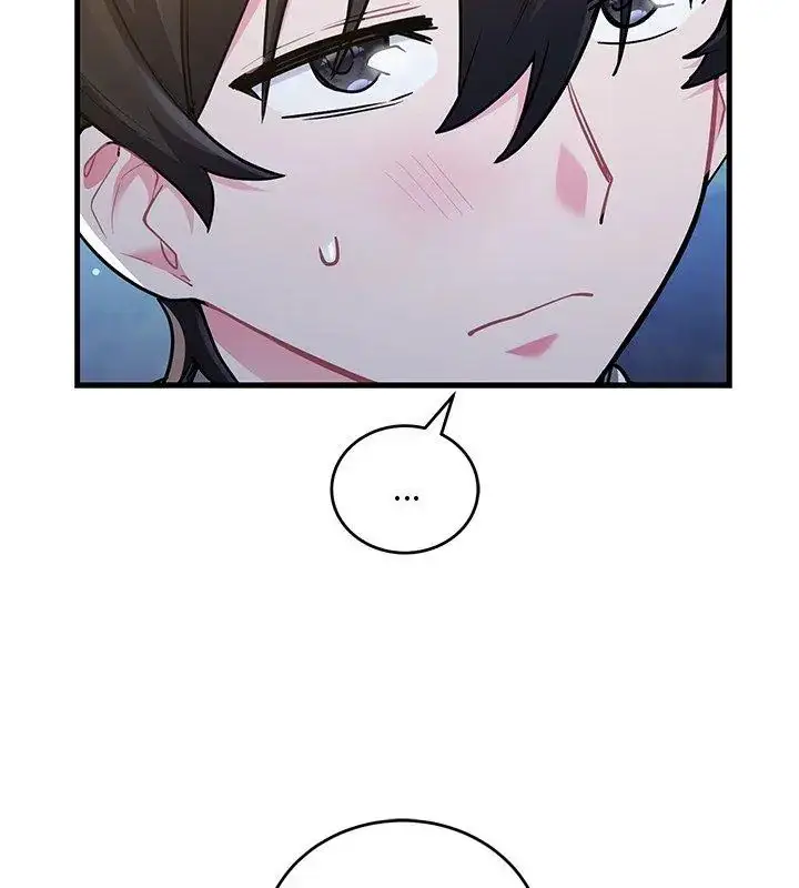 漫画《满意度评鉴中》第8话第27张图