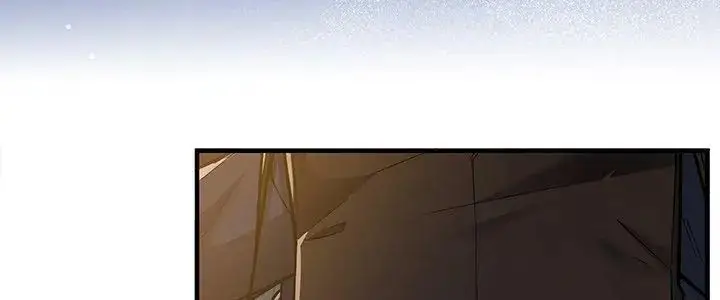 漫画《满意度评鉴中》第8话第5张图