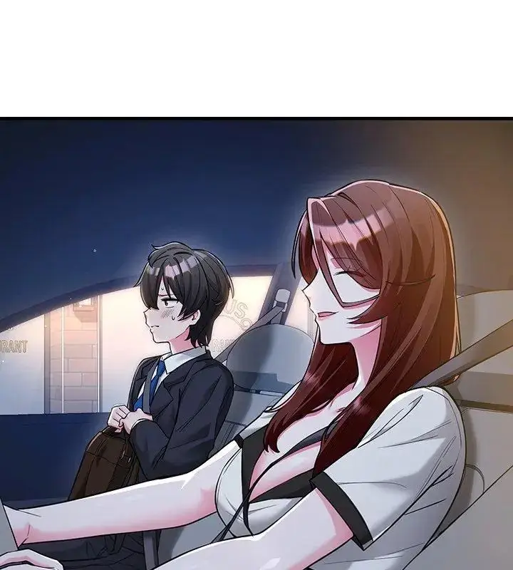漫画《满意度评鉴中》第8话第9张图