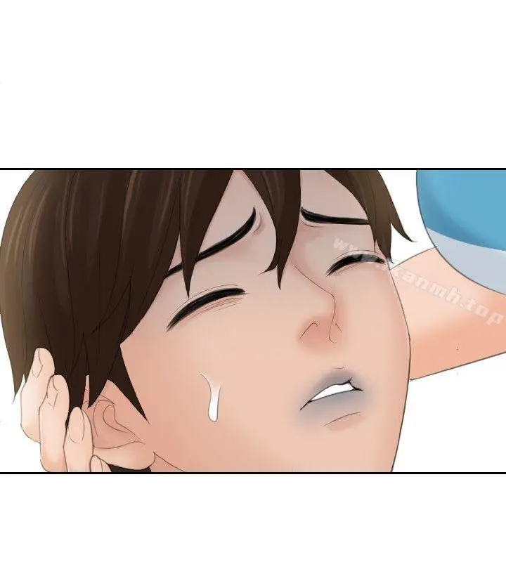 漫画《My lovedoll》第30话第25张图