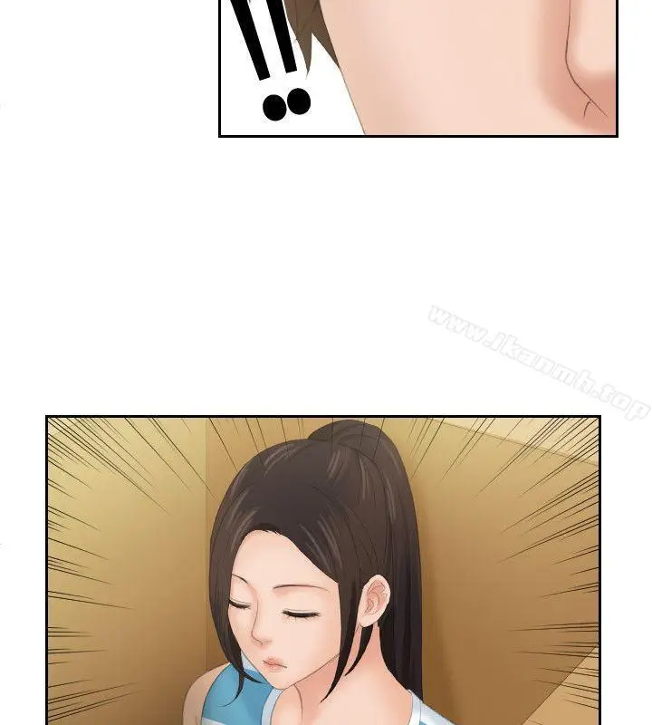 漫画《My lovedoll》最终话第8张图