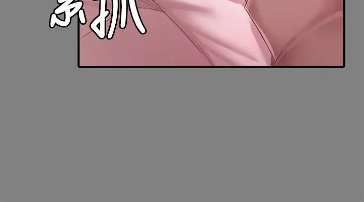 漫画《KTV情人》第86话第22张图