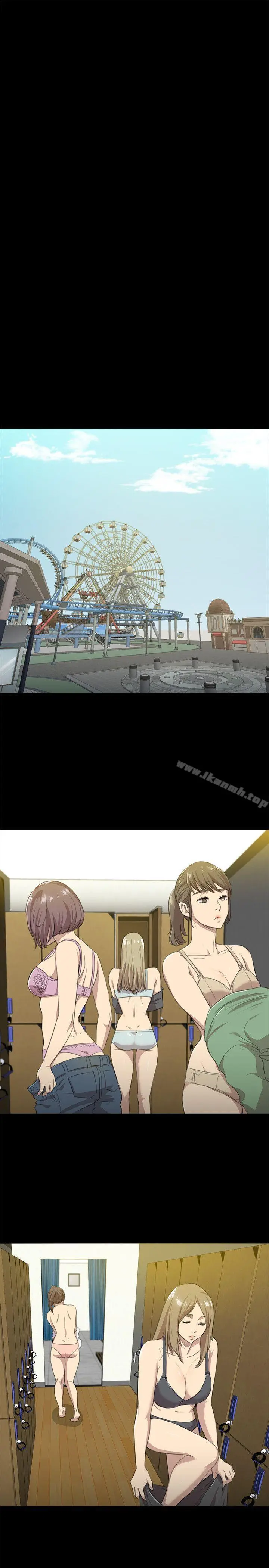 漫画《KTV情人》第4话第17张图