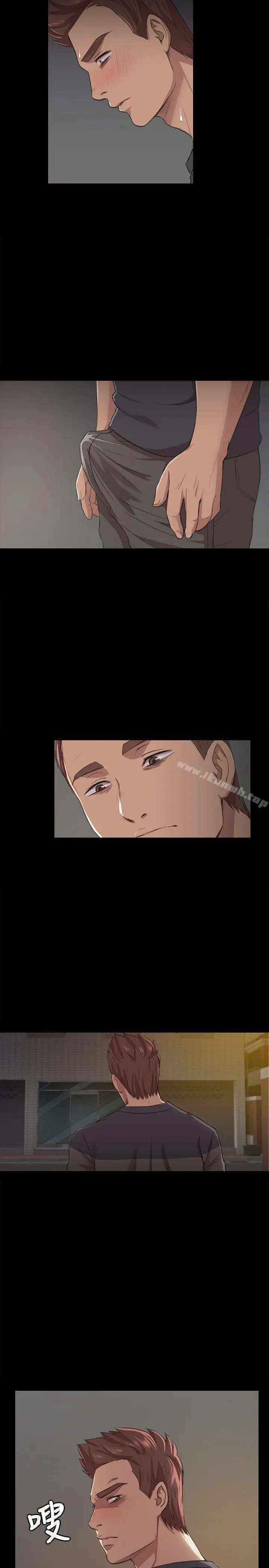 漫画《KTV情人》第5话第27张图