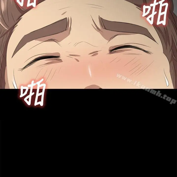 漫画《KTV情人》第6话第23张图