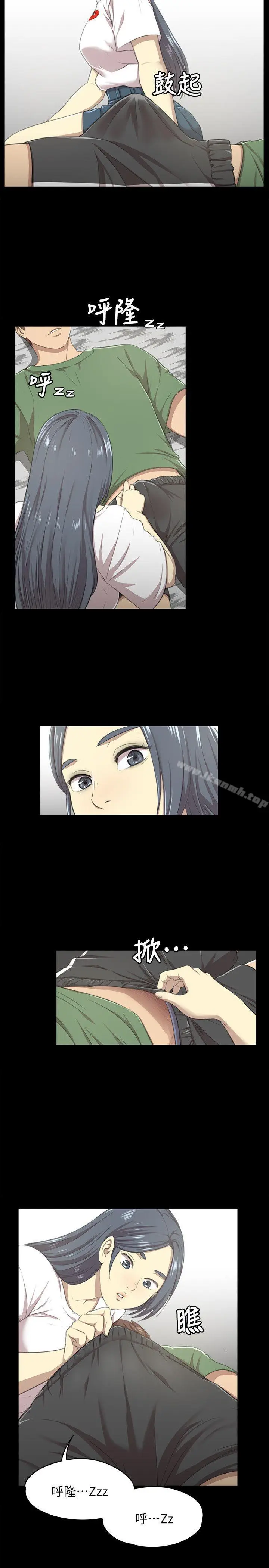 漫画《KTV情人》第13话第18张图