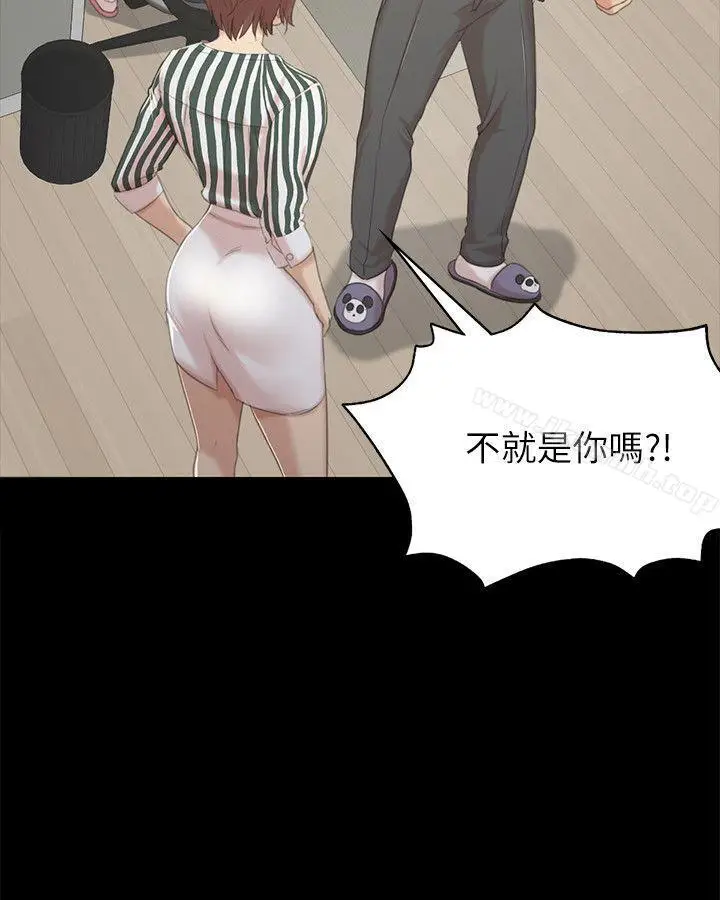 漫画《KTV情人》第28话第16张图