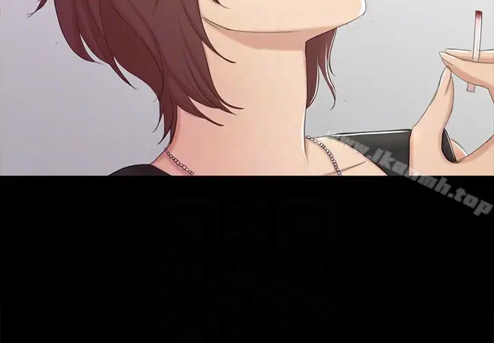 漫画《KTV情人》第51话第21张图