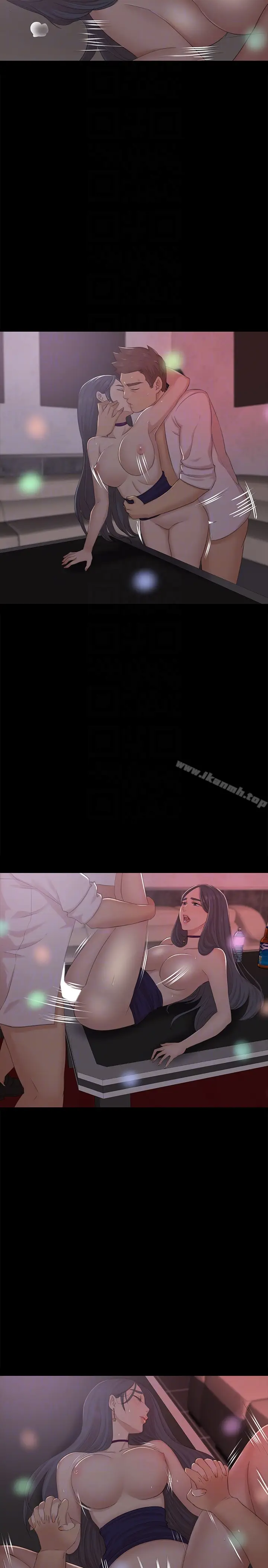 漫画《KTV情人》第57话第23张图