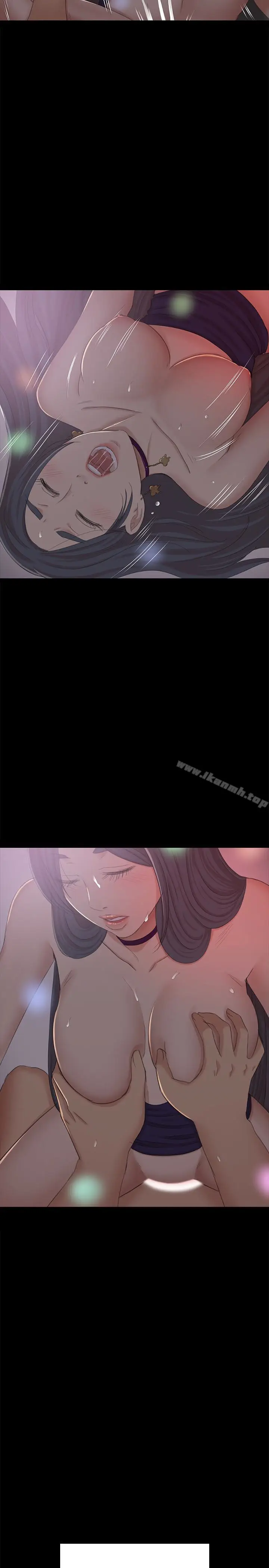 漫画《KTV情人》第57话第24张图